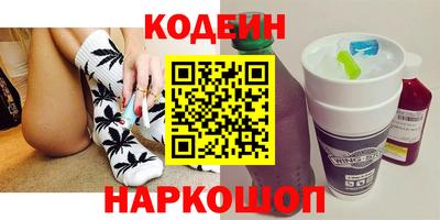 кокаин VHQ Мариинск