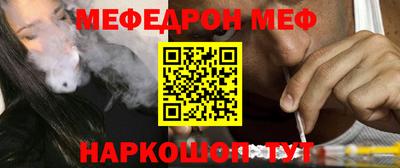 кокаин VHQ Мариинск