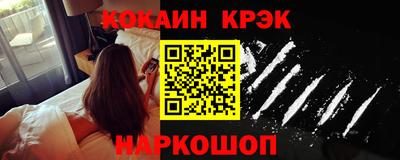 альфа пвп VHQ Малоярославец