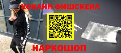 мефедрон мука Можга