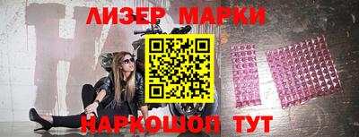 дживик Можайск