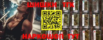 кокаин Малгобек