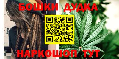 альфа пвп VHQ Малоярославец