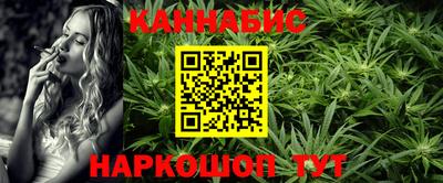 дживик Можайск