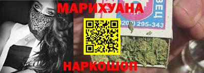 альфа пвп VHQ Малоярославец