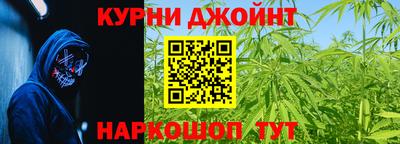 альфа пвп VHQ Малоярославец