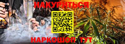 мефедрон мука Можга