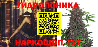 кокаин Малгобек