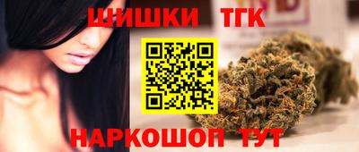 дживик Можайск