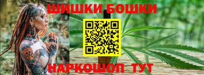 альфа пвп VHQ Малоярославец