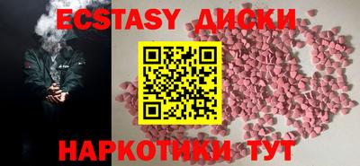 кокаин Малгобек