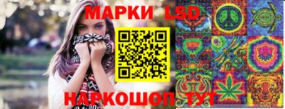 кокаин Малгобек