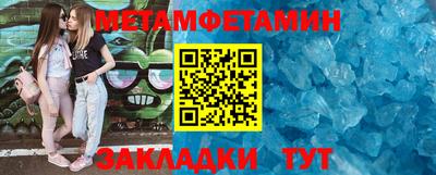 альфа пвп VHQ Малоярославец
