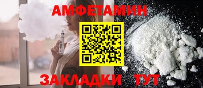 дживик Можайск