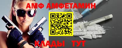 кокаин VHQ Мариинск