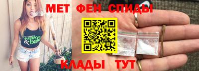 мефедрон мука Можга