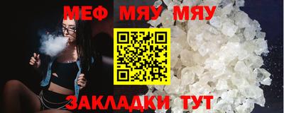 дживик Можайск